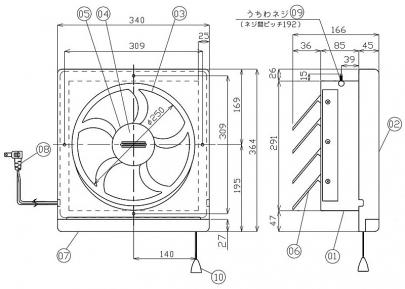 換気扇 台所 一般 交換 用 壁 カベ 付 引きひも 連動式シャッター オイルポット 付 羽根経 25センチ 埋込寸法 30センチ Hg 25k 100f フカオ産業株式会社 滋賀県近江八幡市にある 水道配管材料専門店 水まわり部品のプロショップ 管材店