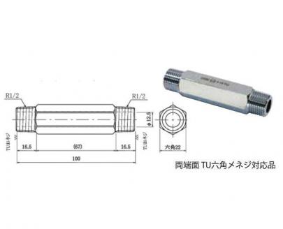 プロパン LPG 液化石油ガス 燃焼器用 ホース接続アダプター LIA 認証