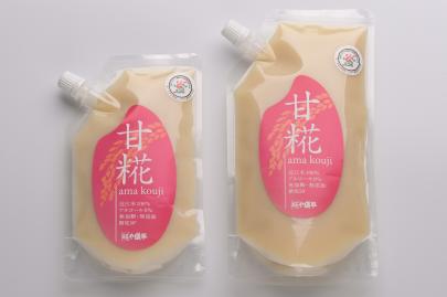 クリックすると画面いっぱいに写真を拡大します