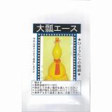 クリックすると商品の詳細がご覧いただけます