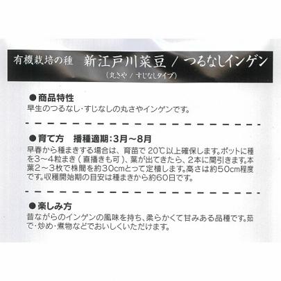 クリックすると画面いっぱいに写真を拡大します