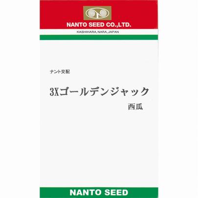 ③ 単品購入不可　夏木 購入不可 adidas Zx (Negative - 25th Anniversary Pack) - Releases