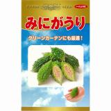 クリックすると商品の詳細がご覧いただけます