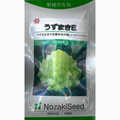 クリックすると画面いっぱいに写真を拡大します