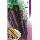 クリックすると商品の詳細がご覧いただけます