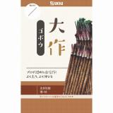クリックすると商品の詳細がご覧いただけます
