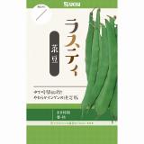 クリックすると商品の詳細がご覧いただけます