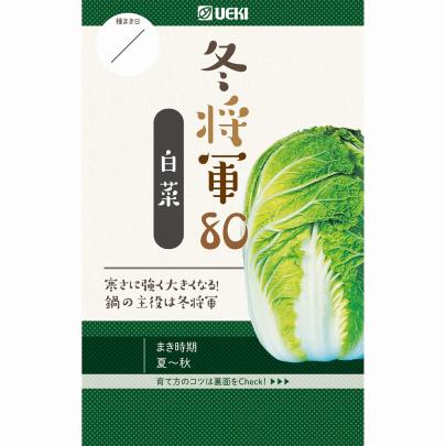 クリックすると画面いっぱいに写真を拡大します