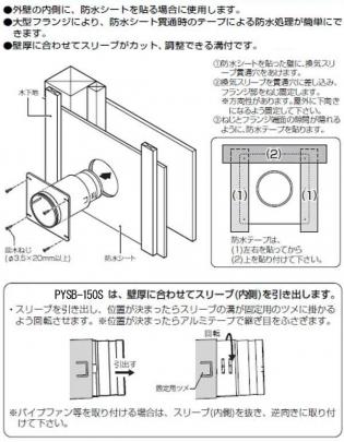 クリックすると画面いっぱいに写真を拡大します