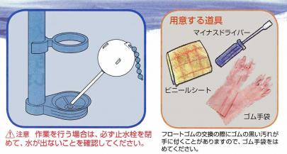 クリックすると画面いっぱいに写真を拡大します