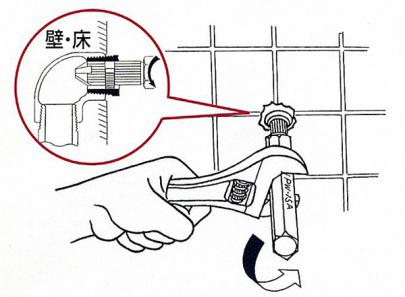 クリックすると画面いっぱいに写真を拡大します