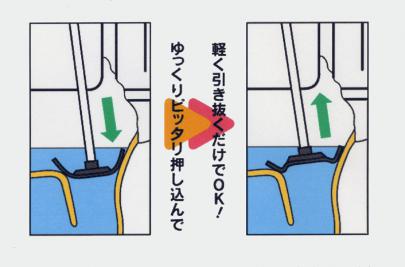 クリックすると画面いっぱいに写真を拡大します