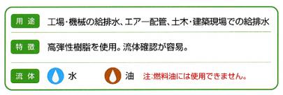クリックすると画面いっぱいに写真を拡大します