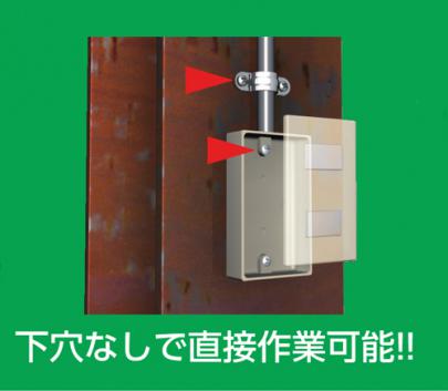 クリックすると画面いっぱいに写真を拡大します