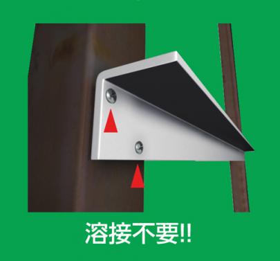 クリックすると画面いっぱいに写真を拡大します