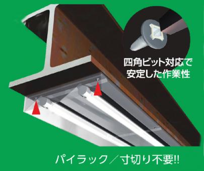 クリックすると画面いっぱいに写真を拡大します