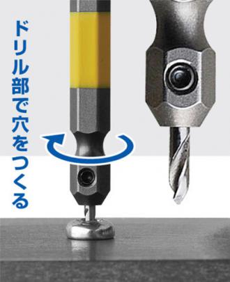 クリックすると画面いっぱいに写真を拡大します