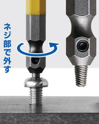 クリックすると画面いっぱいに写真を拡大します