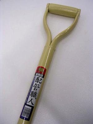 クリックすると画面いっぱいに写真を拡大します