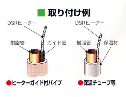 クリックすると画面いっぱいに写真を拡大します