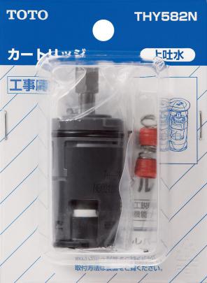 クリックすると画面いっぱいに写真を拡大します