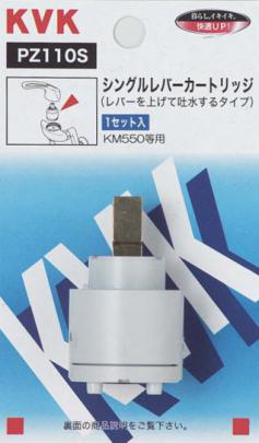 クリックすると画面いっぱいに写真を拡大します