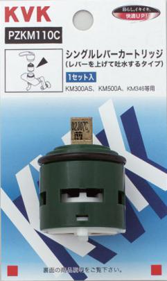 クリックすると画面いっぱいに写真を拡大します