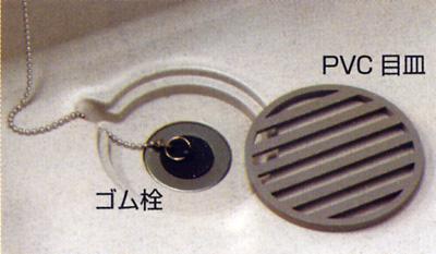 クリックすると画面いっぱいに写真を拡大します
