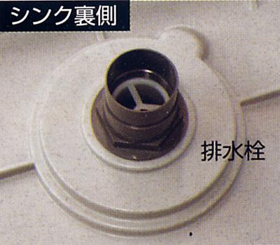 クリックすると画面いっぱいに写真を拡大します
