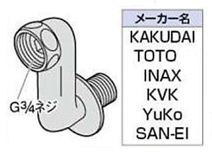 クリックすると画面いっぱいに写真を拡大します