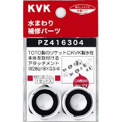 クリックすると画面いっぱいに写真を拡大します