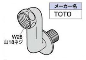 クリックすると画面いっぱいに写真を拡大します