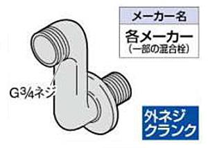 クリックすると画面いっぱいに写真を拡大します