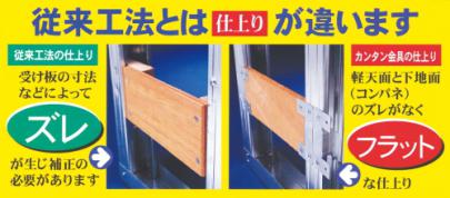 クリックすると画面いっぱいに写真を拡大します