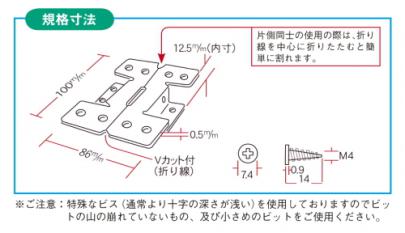 クリックすると画面いっぱいに写真を拡大します