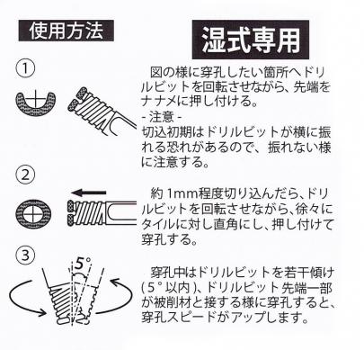 クリックすると画面いっぱいに写真を拡大します