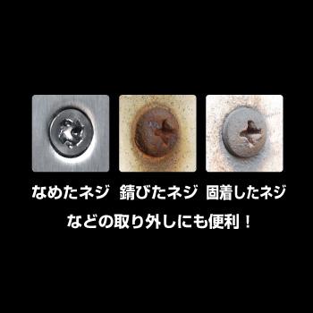 クリックすると画面いっぱいに写真を拡大します