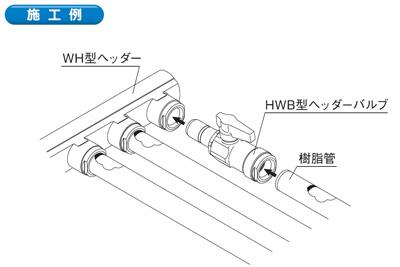 クリックすると画面いっぱいに写真を拡大します