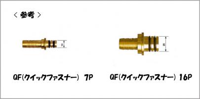 クリックすると画面いっぱいに写真を拡大します
