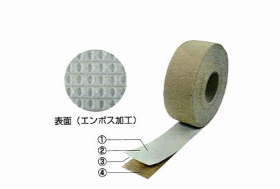 クリックすると画面いっぱいに写真を拡大します