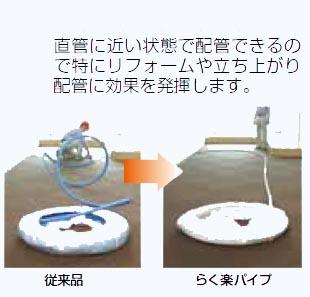 クリックすると画面いっぱいに写真を拡大します