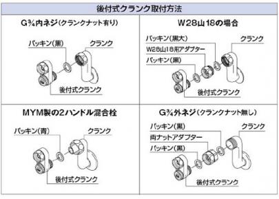 クリックすると画面いっぱいに写真を拡大します