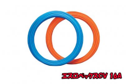 クリックすると画面いっぱいに写真を拡大します