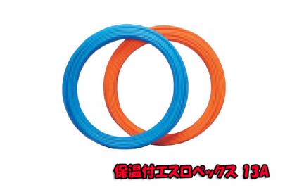 クリックすると画面いっぱいに写真を拡大します