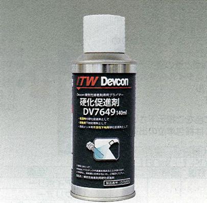 クリックすると画面いっぱいに写真を拡大します