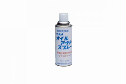 クリックすると画面いっぱいに写真を拡大します