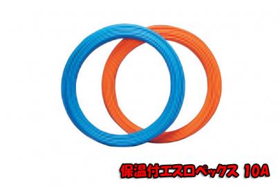 クリックすると画面いっぱいに写真を拡大します