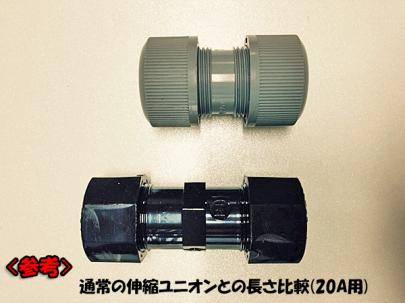 クリックすると画面いっぱいに写真を拡大します