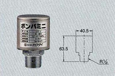 クリックすると画面いっぱいに写真を拡大します