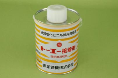 クリックすると画面いっぱいに写真を拡大します